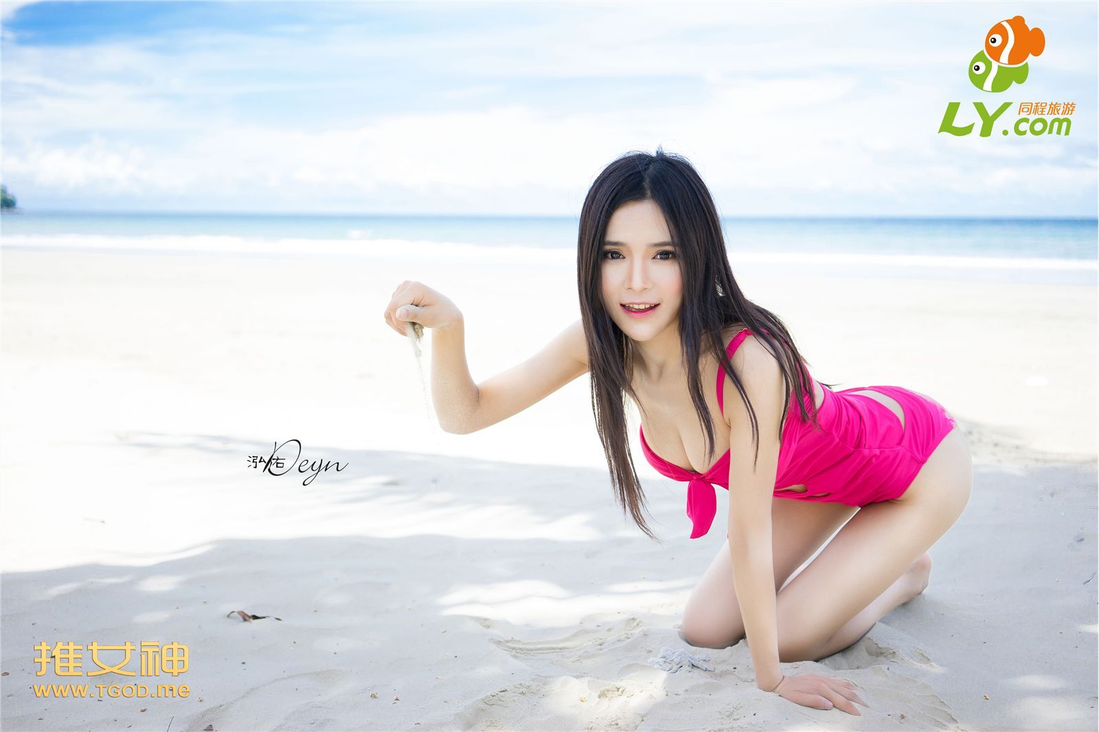 [TGOD推女神] 2014.11.27 《女神去哪儿 第一季 沙巴》合集下